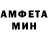 Меф VHQ Petro Stelmakh