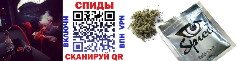 Бутират бутик  Сибай 
