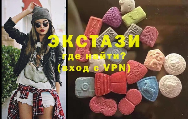 кокаин Алексин
