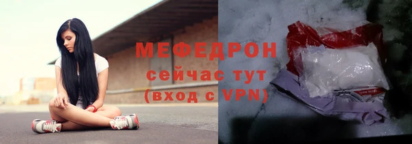 а пвп мука Покачи