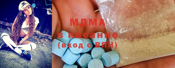 mdpv Покров