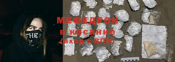 амф Алексеевка