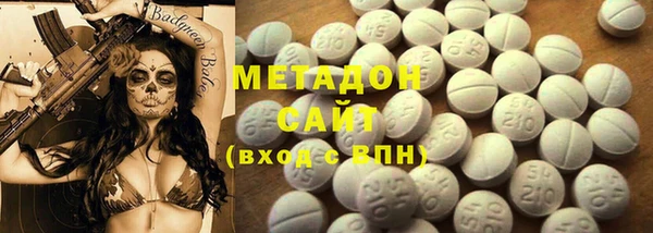 амф Алексеевка