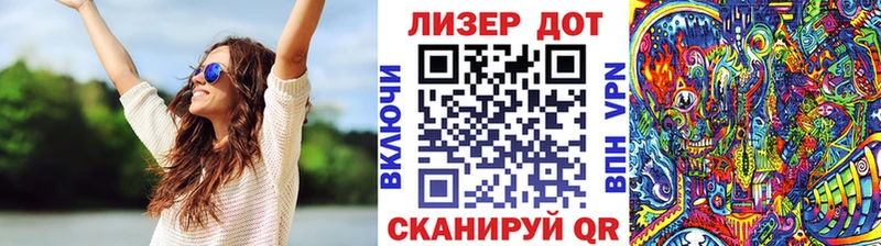 купить наркотик  Сибай  Марки NBOMe 1,8мг 